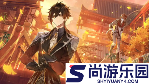 原神6.2版本上线时间是什么时候