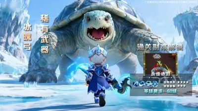 酋长你别跑兑换码.酋长你别跑礼包码,酋长你别跑十一个礼包码最新-酋长你别跑兑换码2025