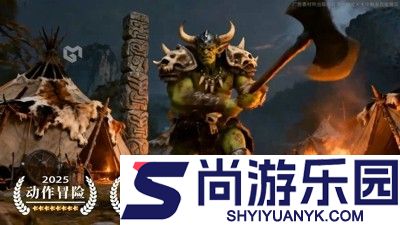 酋长你别跑兑换码2025