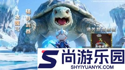 酋长你别跑兑换码2025