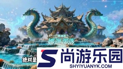 酋长你别跑兑换码2025