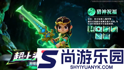 酋长你别跑兑换码2025