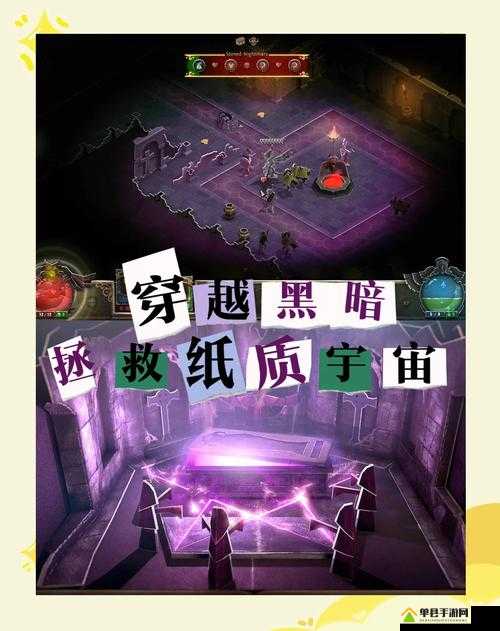 恶魔之书地狱一层全面攻略，深入剖析大恶魔第1关挑战细节