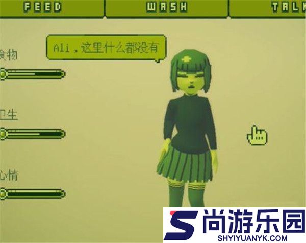 电子女孩中文版手游下载