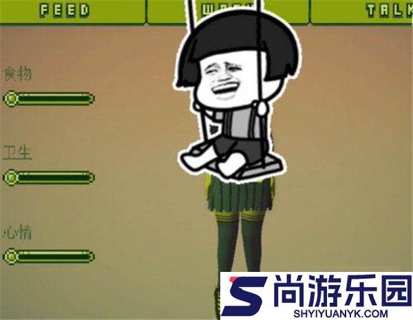 电子女孩中文版手游下载