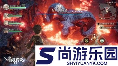 仙境传说重生兑换码大全2025