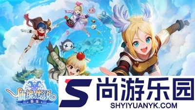 仙境传说重生兑换码大全2025