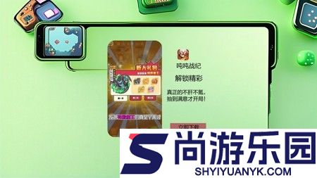 吨吨战纪兑换码微信版可用