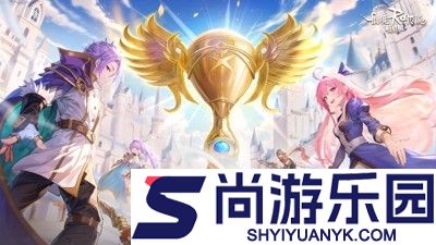 仙境传说新启航兑换码官方汇总