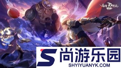 仙境传说新启航兑换码官方汇总