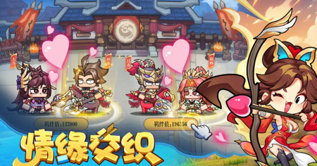 雄心之上最新兑换码全套-雄心之上礼包码全部可用