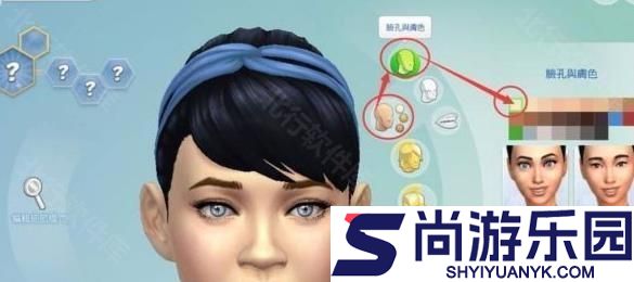 模拟人生4手机版下载