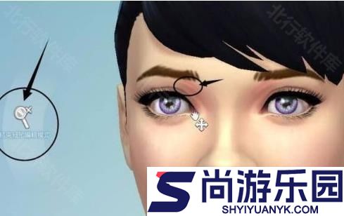 模拟人生4手机版下载