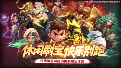 酋长你别跑vip要多少钱-酋长你别跑vip价格表