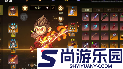 酋长你别跑vip价格表