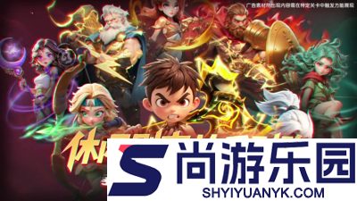 酋长你别跑vip价格表