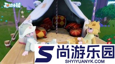 心动小镇怎么重新建造房子