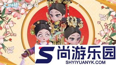 心动小镇怎么重新建造房子