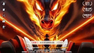 口袋觉醒最新免内购版本下载-口袋觉醒破解版游戏大全内购破解无限版