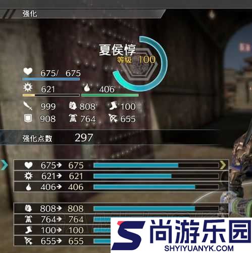 真三国无双8游戏攻略