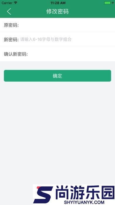 辽宁学考最新版下载