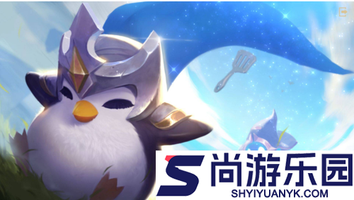 金铲铲之战s16以绪塔尔