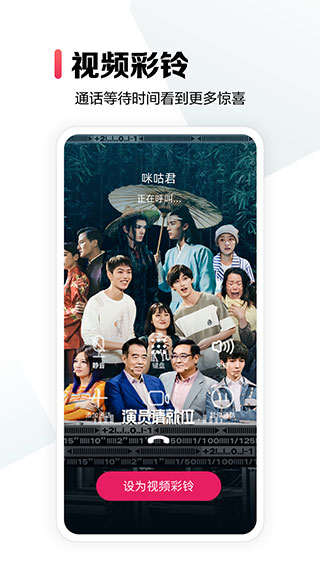 咪咕音乐最新版下载