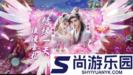 青云诀2兑换码最新版