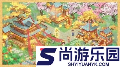 田园小镇兑换码2025最新