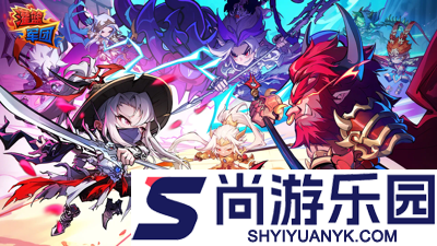 灌篮军团兑换码最新