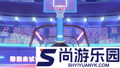 灌篮军团兑换码最新