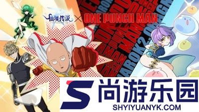 仙境传说ro守护永恒的爱技能突破等级