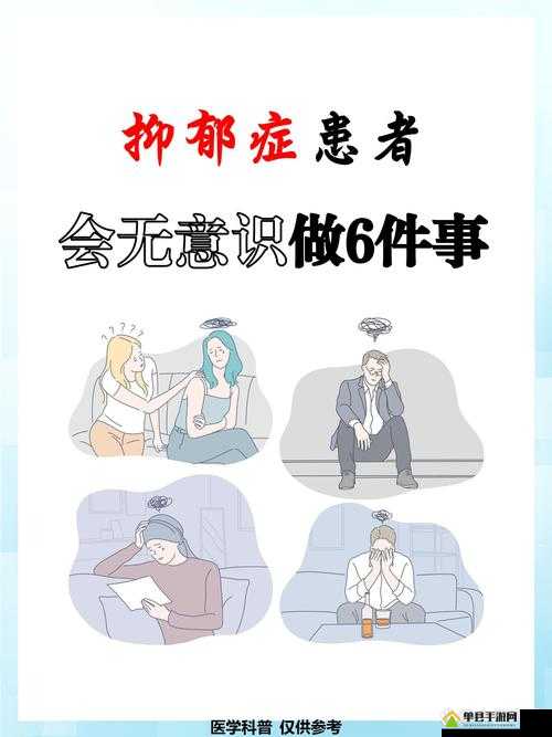 女人发了情的症状：深度剖析其生理与心理表现特征