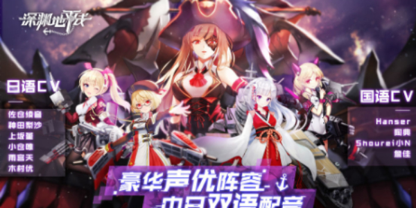 掌门下山游戏最新版下载