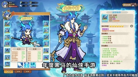 侠耀江湖礼包全新兑换码礼包合集-侠耀江湖激活码2025年最新