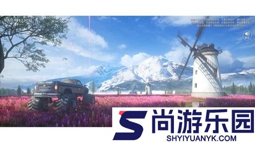 和平精英迷你战争什么时候上线