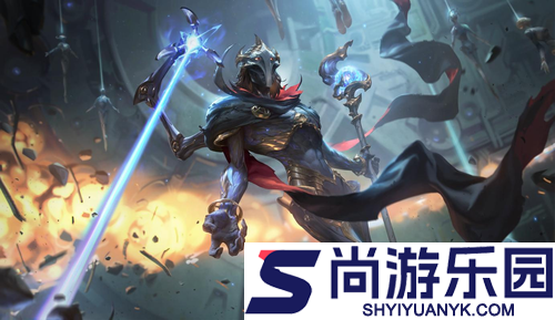 云顶之弈s16赛季艾欧尼亚棱彩