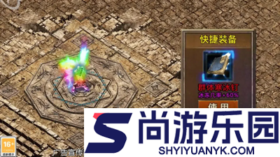 沙城争霸怎么赚钱