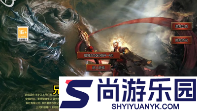 沙城争霸怎么赚钱