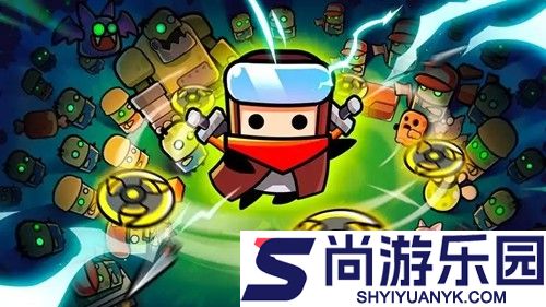 弹壳特攻队兑换码2026年1月