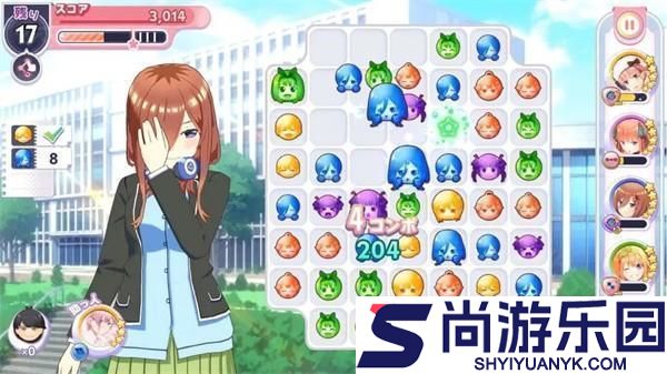 五等分的花嫁日服手游下载