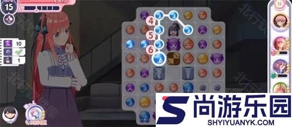 五等分的花嫁日服手游下载