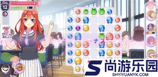 五等分的花嫁日服手游下载