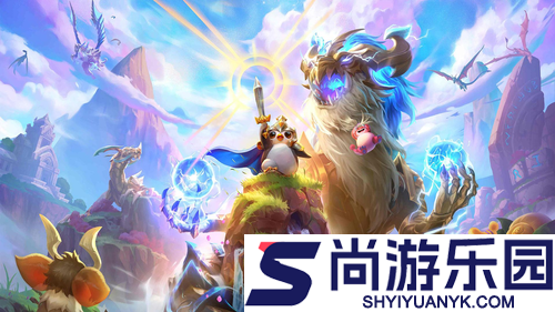 金铲铲之战神器推荐