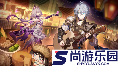 崩坏星穹铁3.8能拿多少星琼