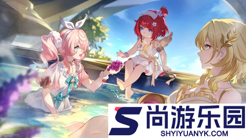 崩坏星穹铁3.8能拿多少星琼