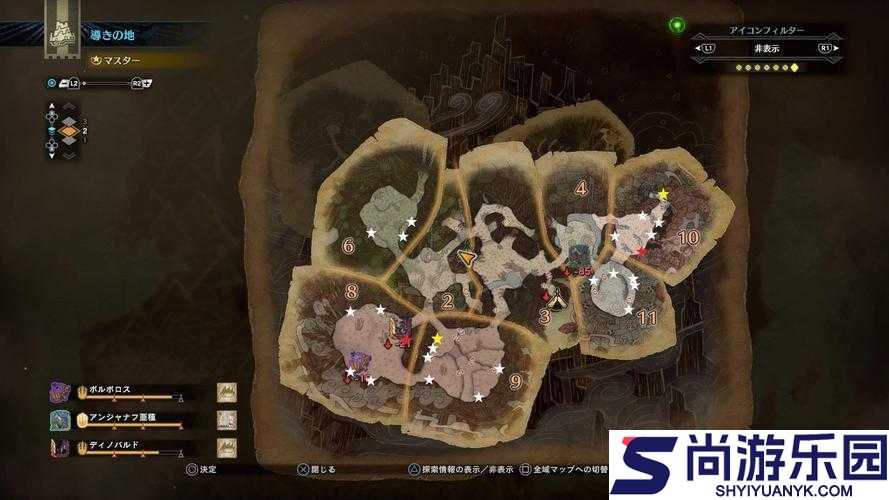 怪物猎人世界土砂龙位置全面揭秘