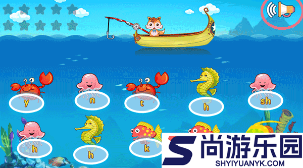 儿童拼音王国手机版下载