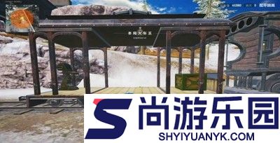 和平精英冰封列车通关奖励是什么