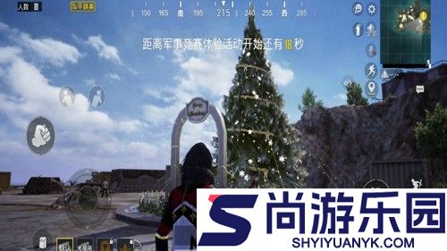 和平精英冰封列车几月几日上线